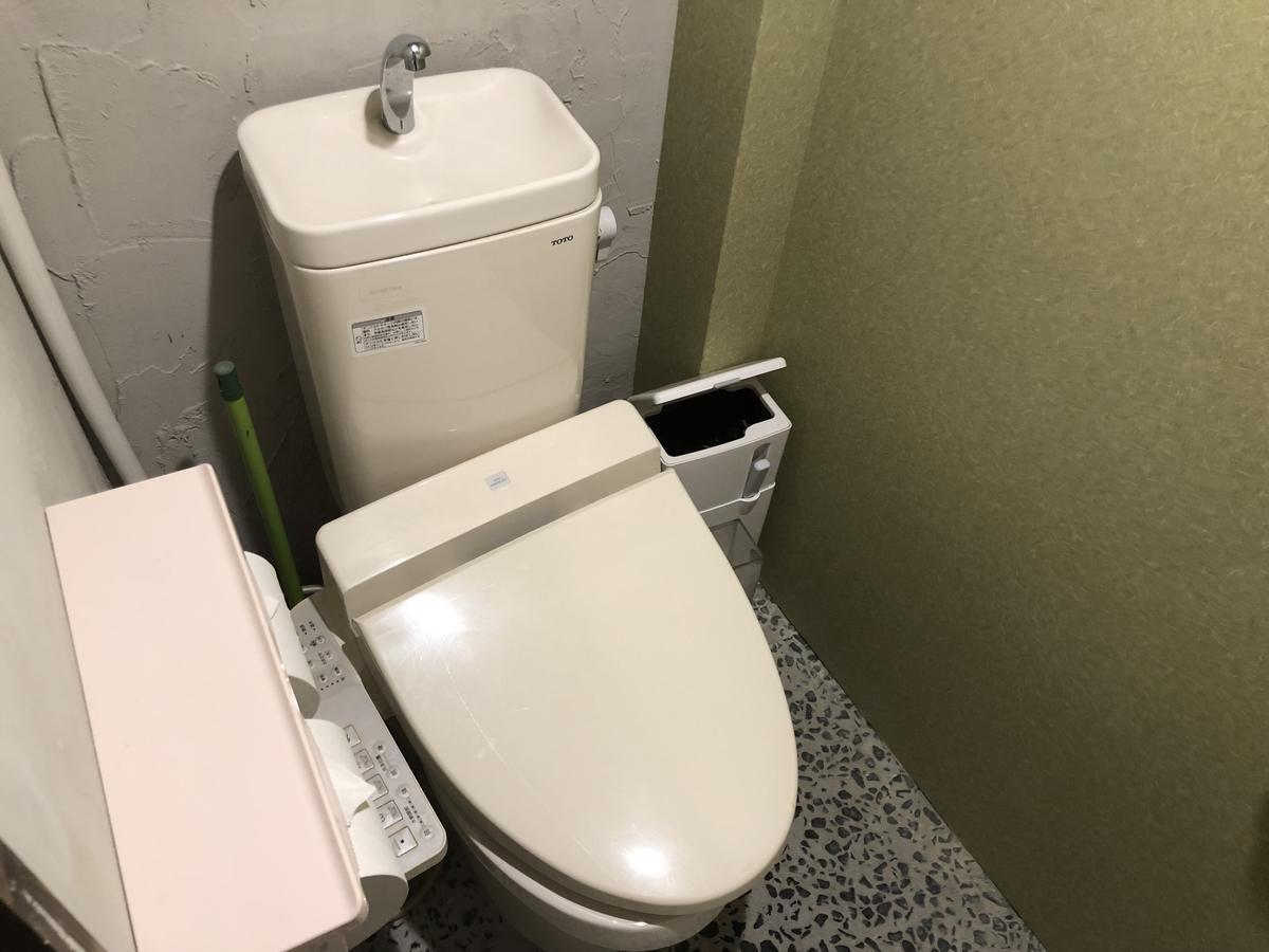 Suminoyu Hotel Nagoja Zewnętrze zdjęcie